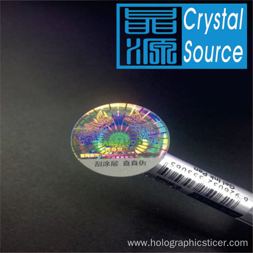 3d Security Hologram Sticker Label